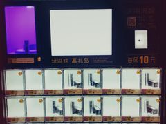 -CGV影城(梅江ScreenX店)