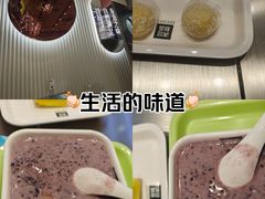 -满记甜品(江桥万达店)