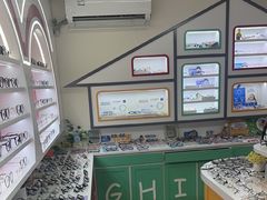 -美空眼镜·星趣控·新乐学·控优点合作店(周浦万达店)