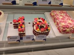 -Pantry's Best派悦坊蛋糕(K11购物艺术中心店)