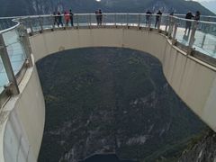 -重庆云阳龙缸景区