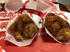 -华莱士·全鸡汉堡(五爱道店)