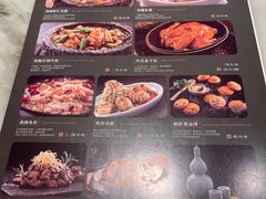 -江南里(虹悦城店)