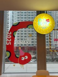 -玩元素·家庭游乐成长中心(香格里拉店)