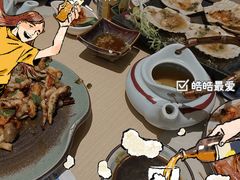-大渔铁板烧(万象城店)