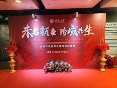 -皇茶会(泰鹏大厦店)