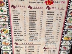 -荔林食店(西华路店)