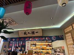 -鮨桐日本料理(望京店)