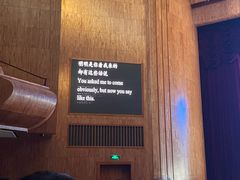 -北京大学百年讲堂