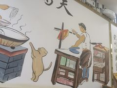 -川渝小厨