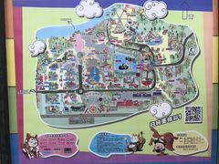 -石家庄市动物园