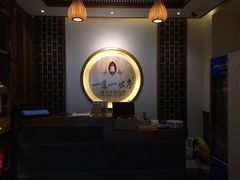 -一叶一世界•素食餐厅(环球中心店)