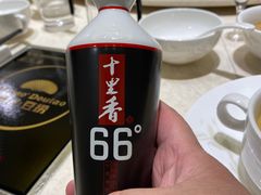 -澳门豆捞(裕华东路店)