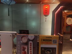 -森隆饭庄(崇文门新世界百货店)