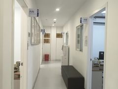 -上海仁爱医院