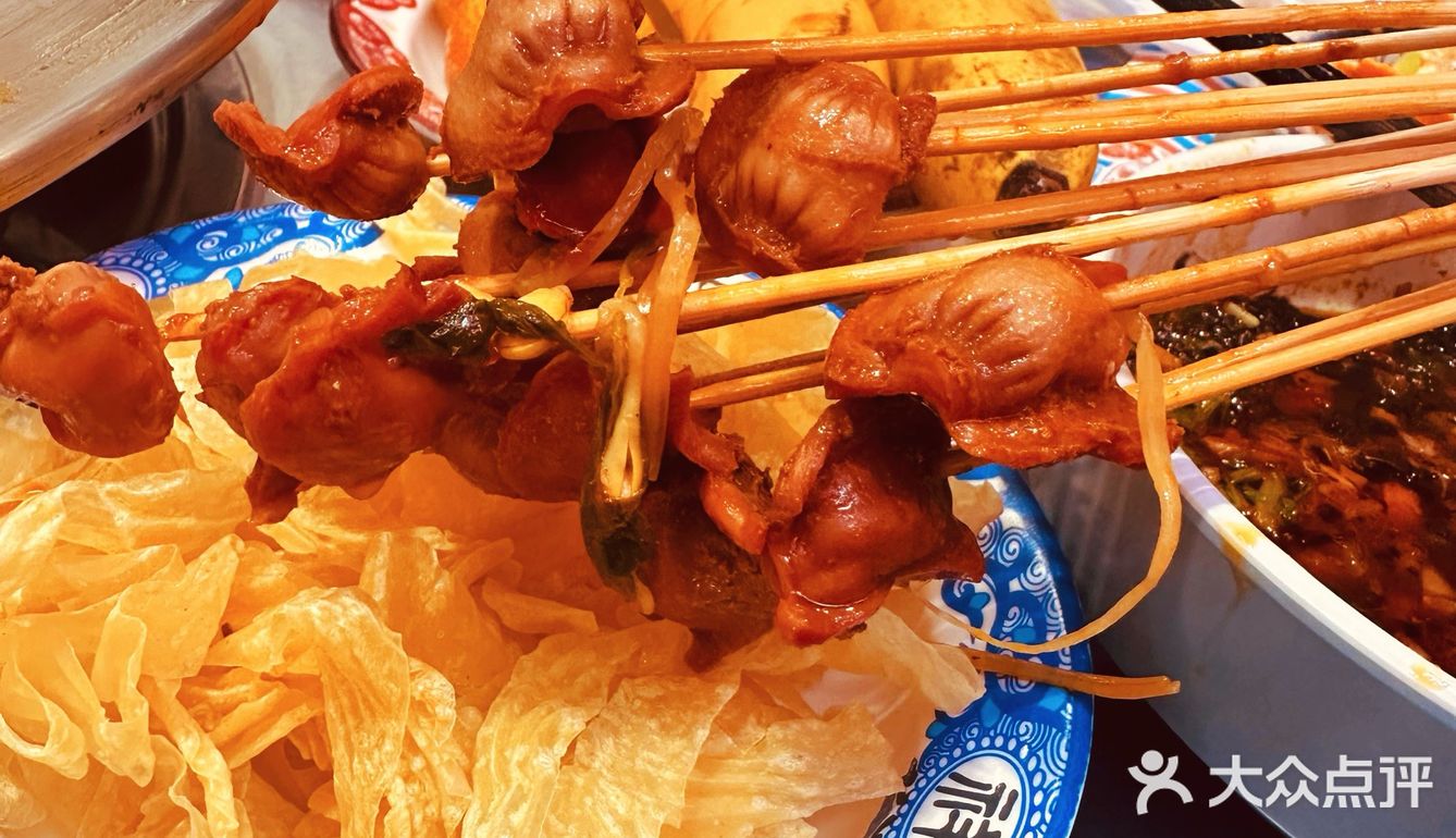 火爆🔥杭州的荔枝鱼蛙❗️终于吃到啦❗️