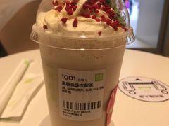 -奈雪的茶(沙坪坝印象汇店)