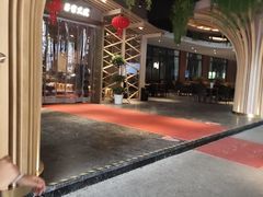 -梁家大院•农家菜(昆山会展中心店)