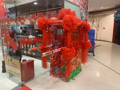 -东北人粗粮饺子坊(南山店)