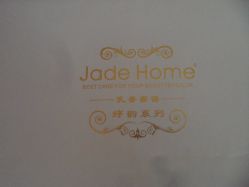 丰胸的礼盒-青青一生美皮肤管理