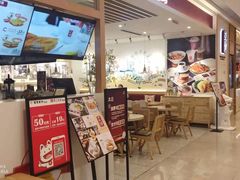 -村外有星光小食铺(长嘉汇店)