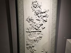 -惠和石文化园