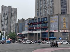 入口-大唐盲人按摩中心(怀宁路新粮仓店)