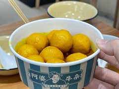 -阿婆牛杂·广府非遗地标美食(云山天地店)