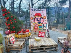 -沂蒙山旅游区龟蒙景区