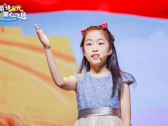 -蓝话筒·少儿成人演讲口才·主持朗诵·戏剧表演(大华第一坊店)