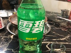 -欣悦坊陈一刀热气羊肉火锅(清真路店)