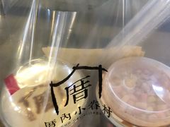 -厝内小眷村(东二环泰禾店)
