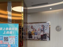 -泰康拜博口腔(凯迪大厦店)