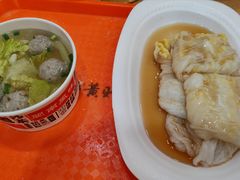 -黄则和花生汤(中山路店)