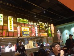 大堂-弄堂小笼包(西青中北永旺购物中心店)