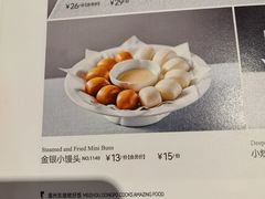 -眉州东坡(团结湖店)