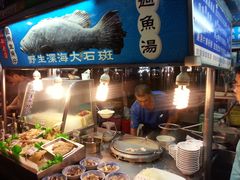-六合夜市