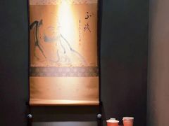 -觀芷隐轩·宋宴(河坊街店)