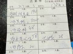 -天天海鲜城·海鲜大排档(新溪店)