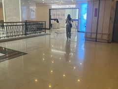 -爱康国宾体检中心(福田分院)