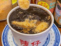 -陳仔(北京路店)