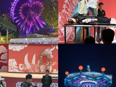 -渔岛海洋度假区