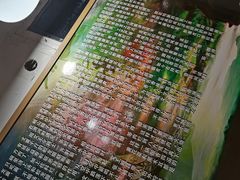 -十三朝牛馍王擀面皮(骡马市店)