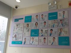 -美联众合动物医院·24h京西诊疗中心