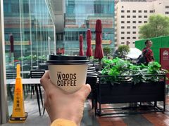 -THE WOODS 简餐 (国贸商城店)