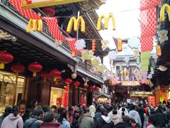 -麦当劳(豫园店)