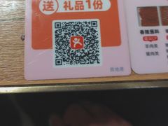 -炉小哥烤肉(熙地港店)