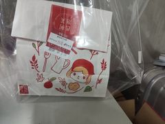 -西树泡芙(正佳店)