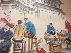 -老雒阳面馆·水席(高新区店)