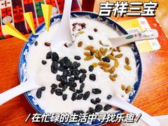 -塔洛藏餐吧(香格里拉古城店)